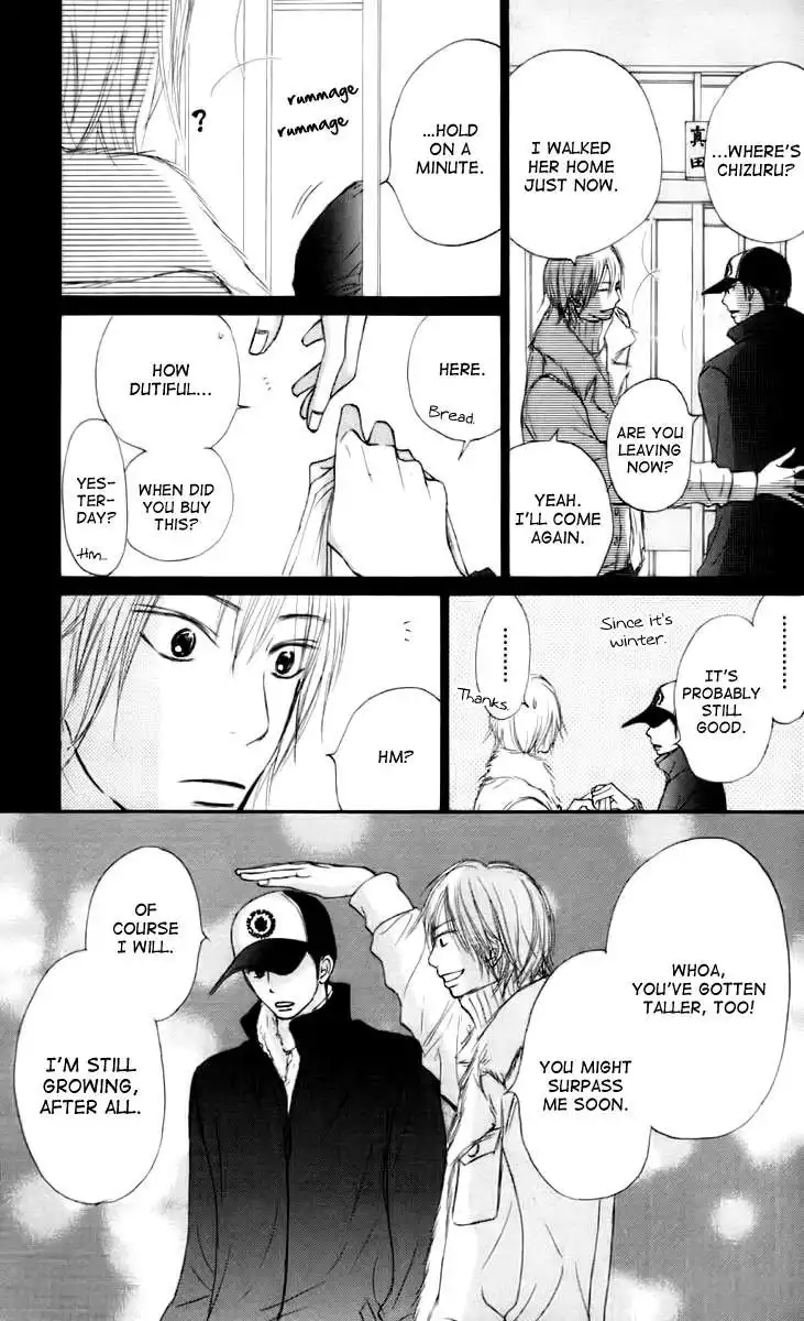Kimi Ni Todoke Chapter 23 31